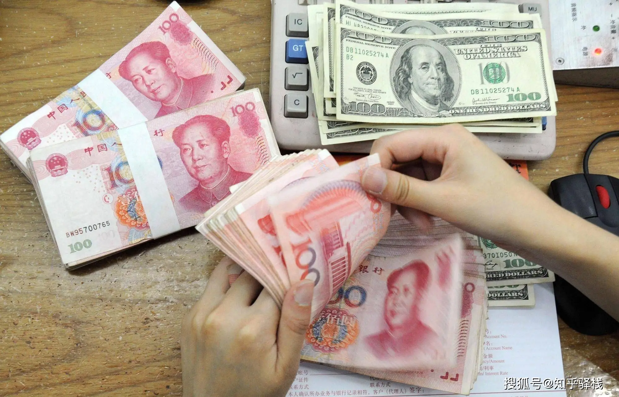 降低存款利率的影响_股市流动性变化分析_央行降息政策影响