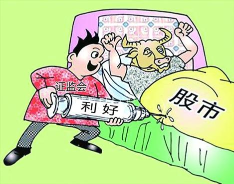 个人持股期限与股息红利个税关系_股息红利税务处理_上市公司股息红利免税政策