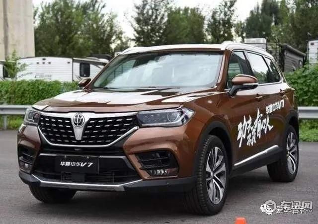 华晨中华汽车历史_华晨汽车集团_申华控股重组最新消息