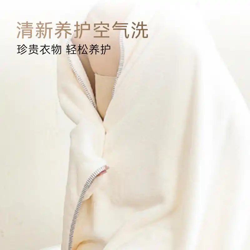 变频电机和直驱电机对比_dd变频直驱电机缺点_洗衣机直驱电机优缺点
