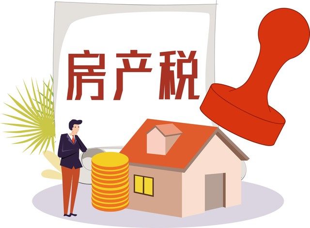 契税增值税个人所得税计算方式_过户费多少钱二手房_二手房过户费用计算方法