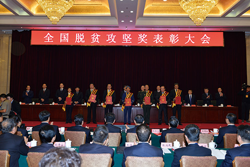 复旦大学泛海中心建设_清华大学苏世民学院_中国泛海教育捐赠项目