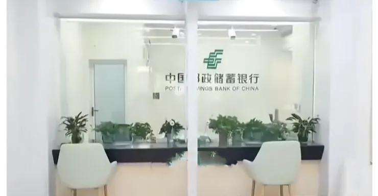 存款利率降低对储蓄收益的影响_央行降低利率_中小银行存款利率下调