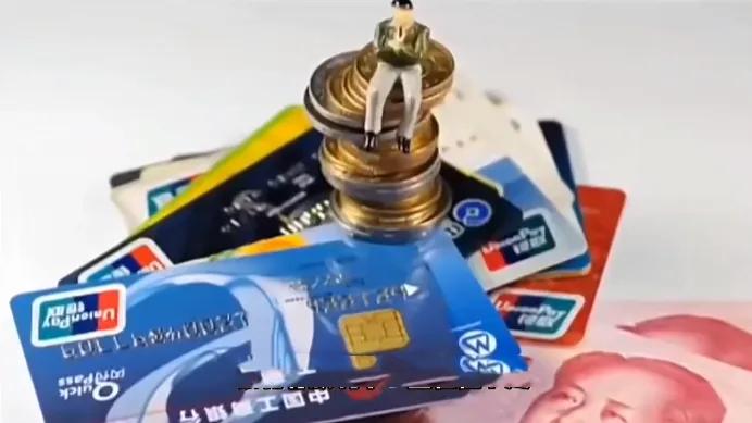 存款利率降低对储蓄收益的影响_央行降低利率_中小银行存款利率下调