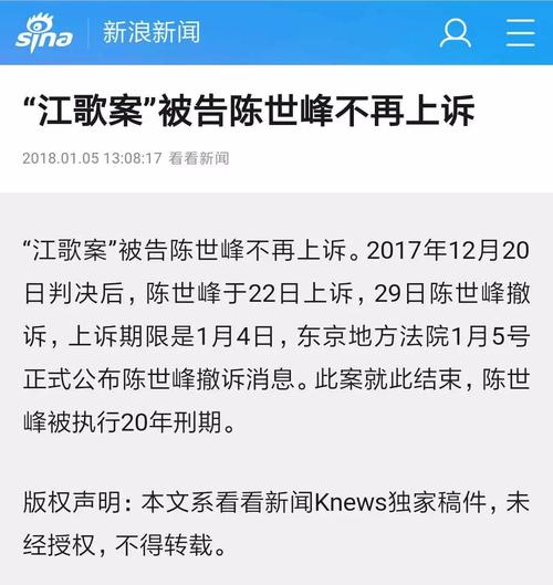 浙江大学冯钢__ 浙江大学冯钢性别比失调言论 