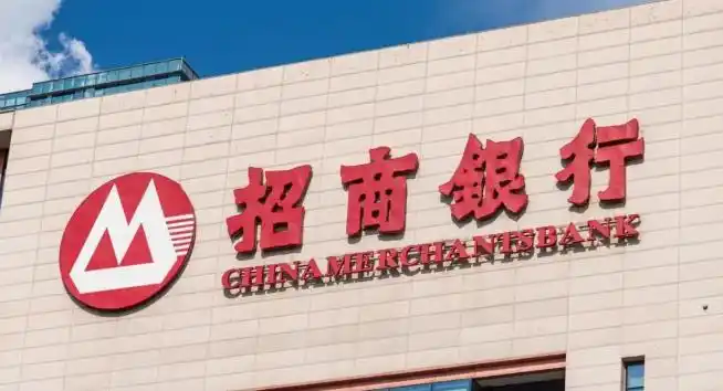 中信证券留学生招聘_金融央国企留学生就业_中信证券哪个好