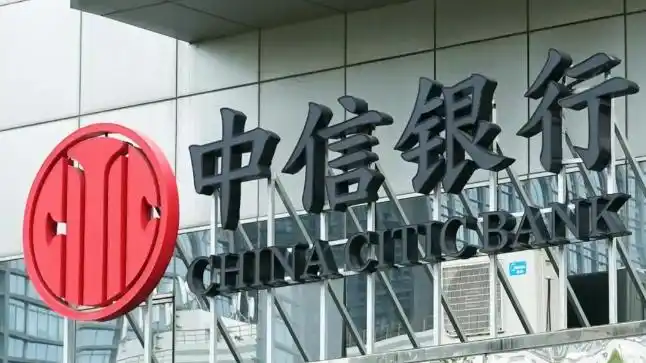 金融央国企留学生就业_中信证券留学生招聘_中信证券哪个好