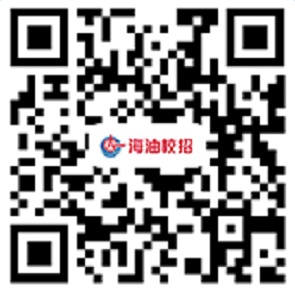 中国海洋石油总公司校园招聘_中国海油校园招聘_碧海新生代挺膺油未来
