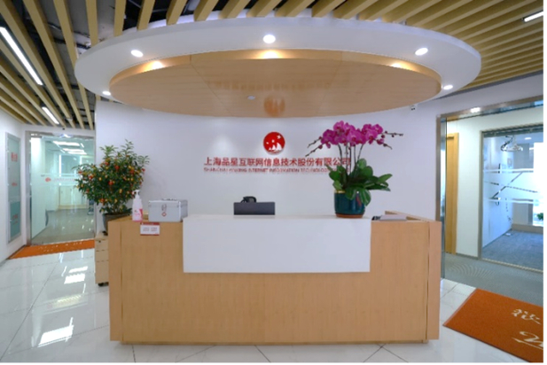 上海证监局因系统异常对万得信息技术股份有限公司出具警示函