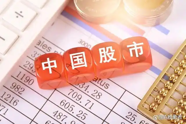 炒股的人有多少能赚钱？散户亏损真相与风险警示