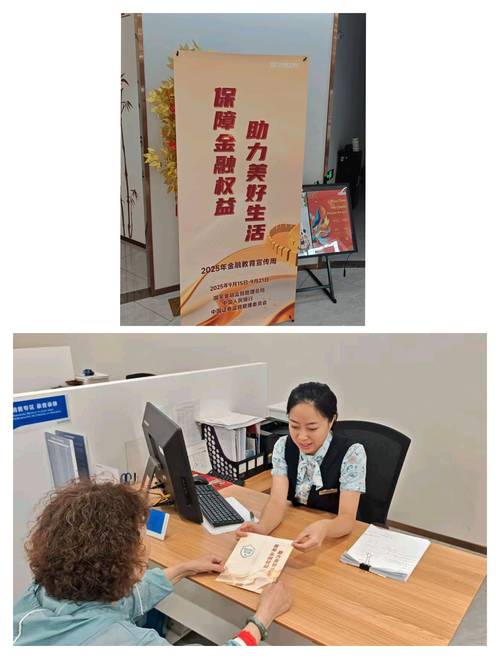 中国银行私人银行服务_私人银行服务哪家好_民生银行的私银客户