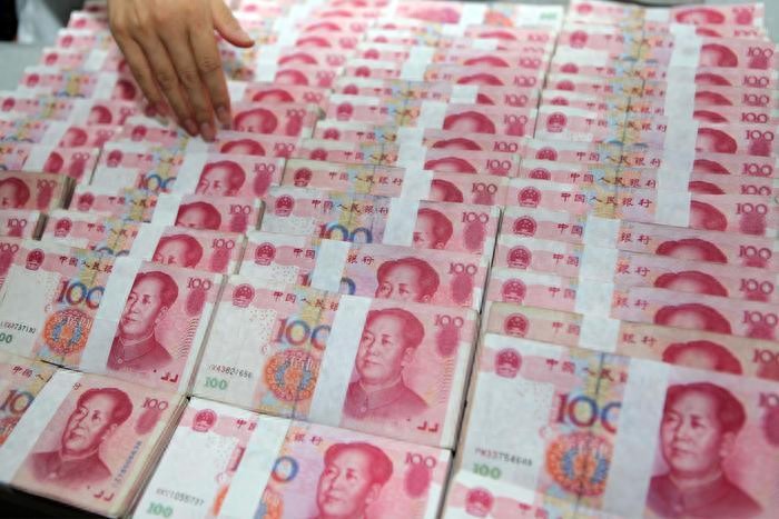 非银机构存款大迁徙_居民存款减少趋势_目前存款准备金率