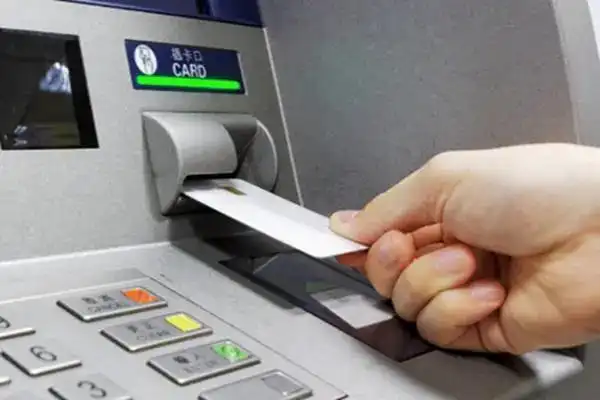 银行卡新规定_2025年银行卡新规 睡眠卡自动暂停交易 银行卡销户流程优化