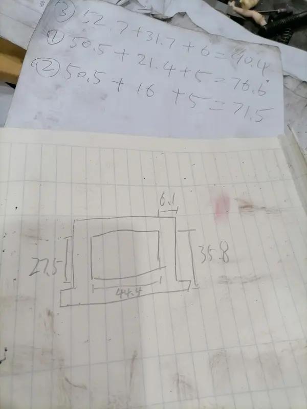 麦田总产量计算方法_32平方米等于多少公顷_长方形面积公式计算