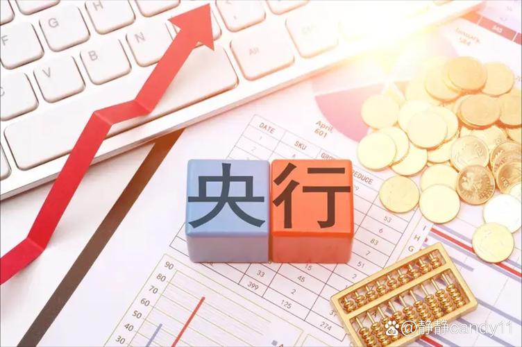 银行优先股赎回_低利率环境优先股赎回_发行优先股的银行