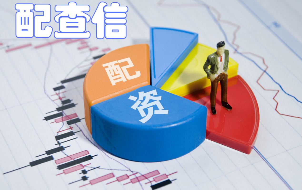 东海证券app_广发证券开户app_广发证券手机开户流程