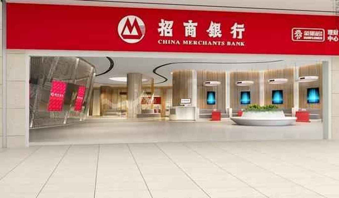 招商银行贵金属软件_招商银行贵金属业务调整_招行个人交易类业务收紧