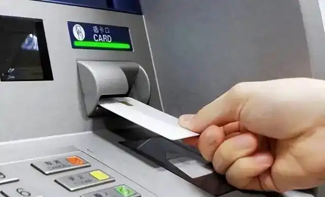 银行卡新规定_2022年银行业监管新规则信用卡新政_数字化浪潮对银行业务发展的影响