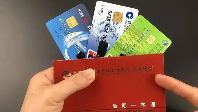 数字化浪潮对银行业务发展的影响_银行卡新规定_2022年银行业监管新规则信用卡新政