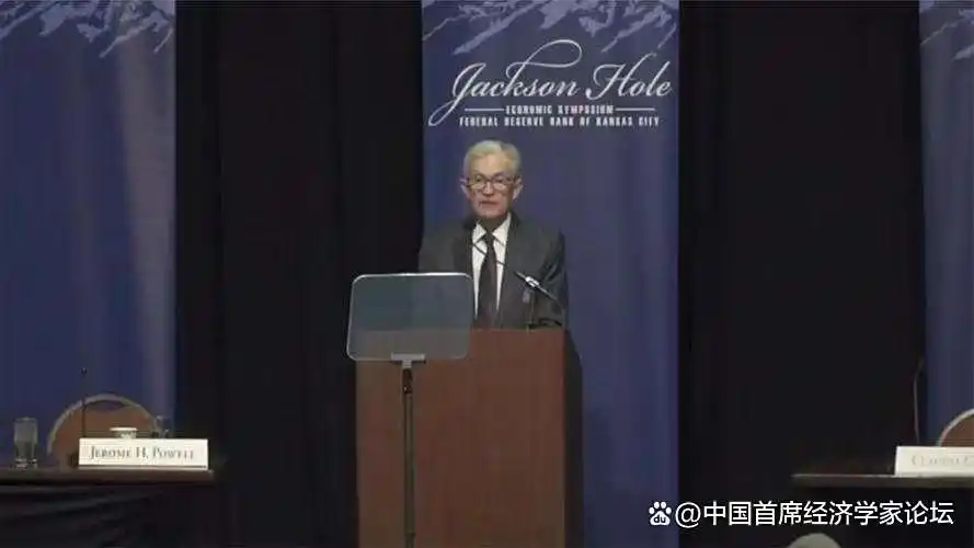 失业降低贴现率_美联储降息信号_特朗普关税政策影响