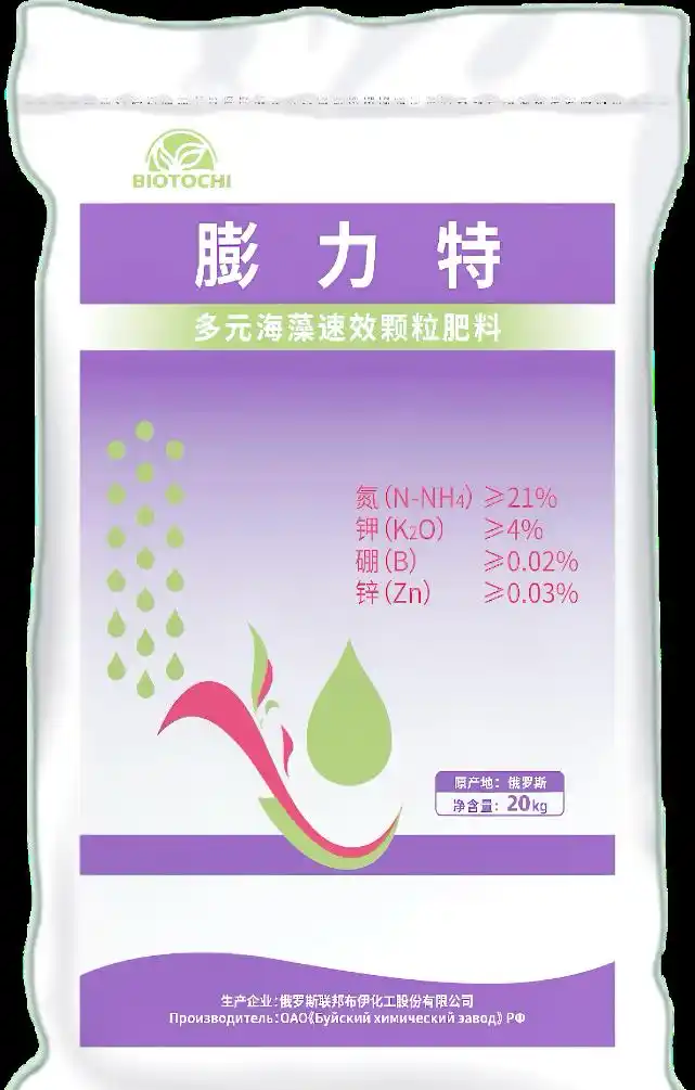 植物氮代谢_植物氮素营养重要性_氮肥种类及其作用