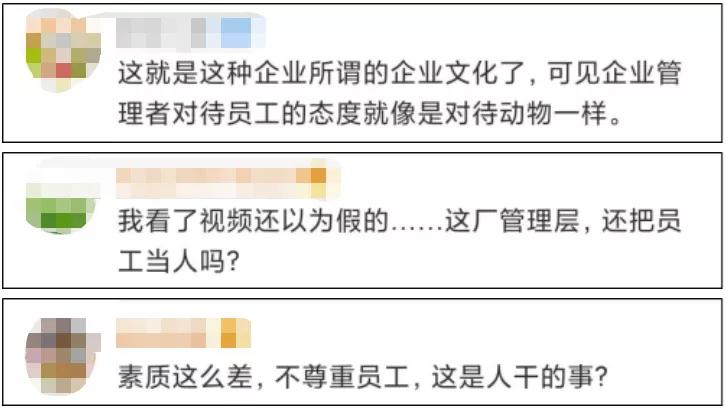 世硕电子昆山员工证发放不当_世硕电子昆山主管致歉视频_昆山世硕电子底薪多少