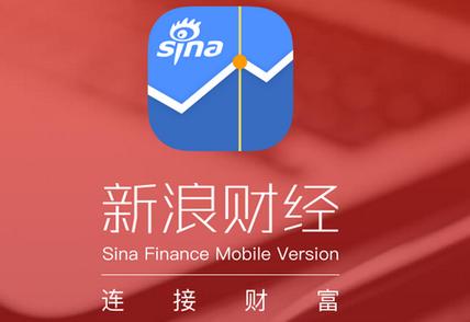 创幻股票论坛手机版,热门股市交流app推荐
