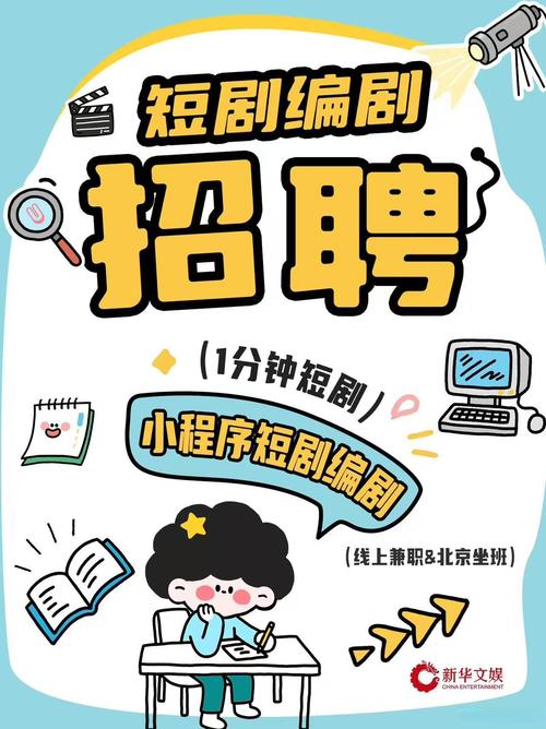 360安全卫士公司简介_奇虎公司前端开发AS游戏职位_360股票安卓版