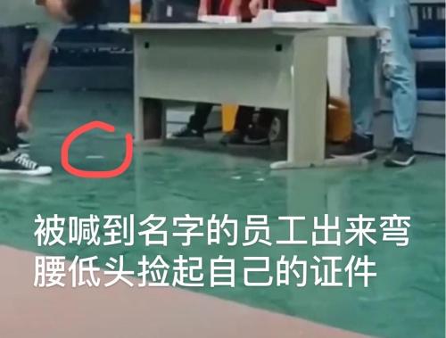 世硕电子昆山公司员工证发放事件_世硕电子昆山公司主管致歉_昆山世硕电子底薪多少