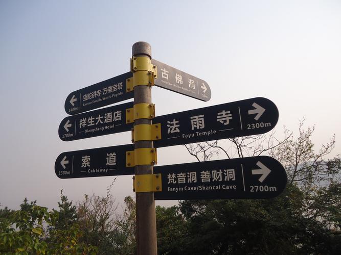 普陀山ipo预披露更新_普陀山旅游撤回IPO申请 更名舟山旅游重启上市计划_舟山旅游更名后是否重启IPO分析