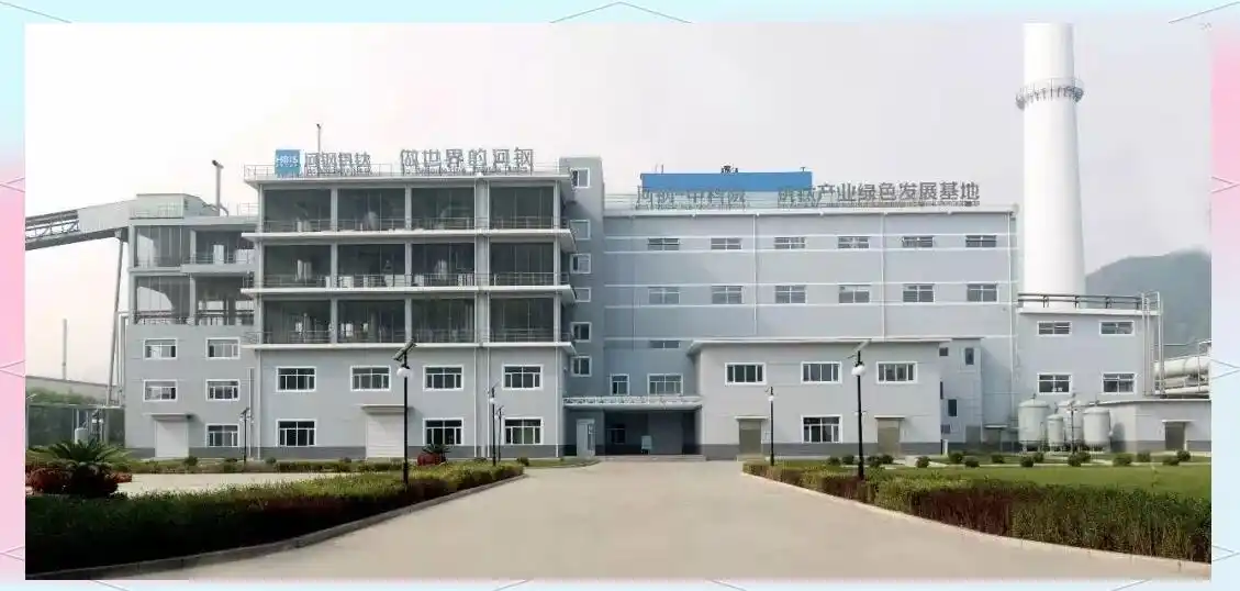 中国钢铁工业发展历程_我国钢铁行业发展历程_中国钢铁工业改革开放发展