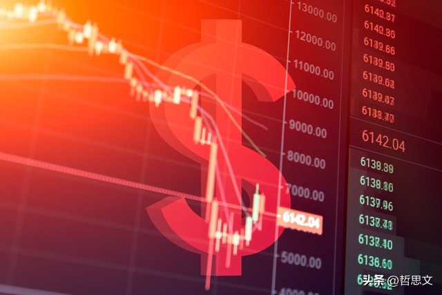 恒瑞医药净流入超过2.5亿以上_资金流入负数什么意思_主力流入金额超过3700万元以上