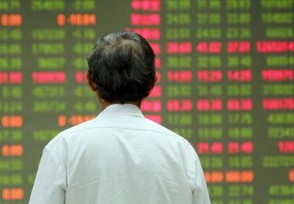 股票XD是什么意思？除息日分红是好事吗，新手必看