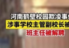 股票xd开头是什么意思_股票中xd是什么意思_股票XD代表好还是不好