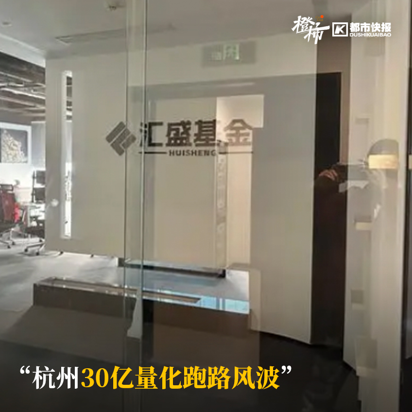 郑煤机停牌原因_郑煤机信托理财产品到期不足10%_华软新动力私募跑路踩雷事件