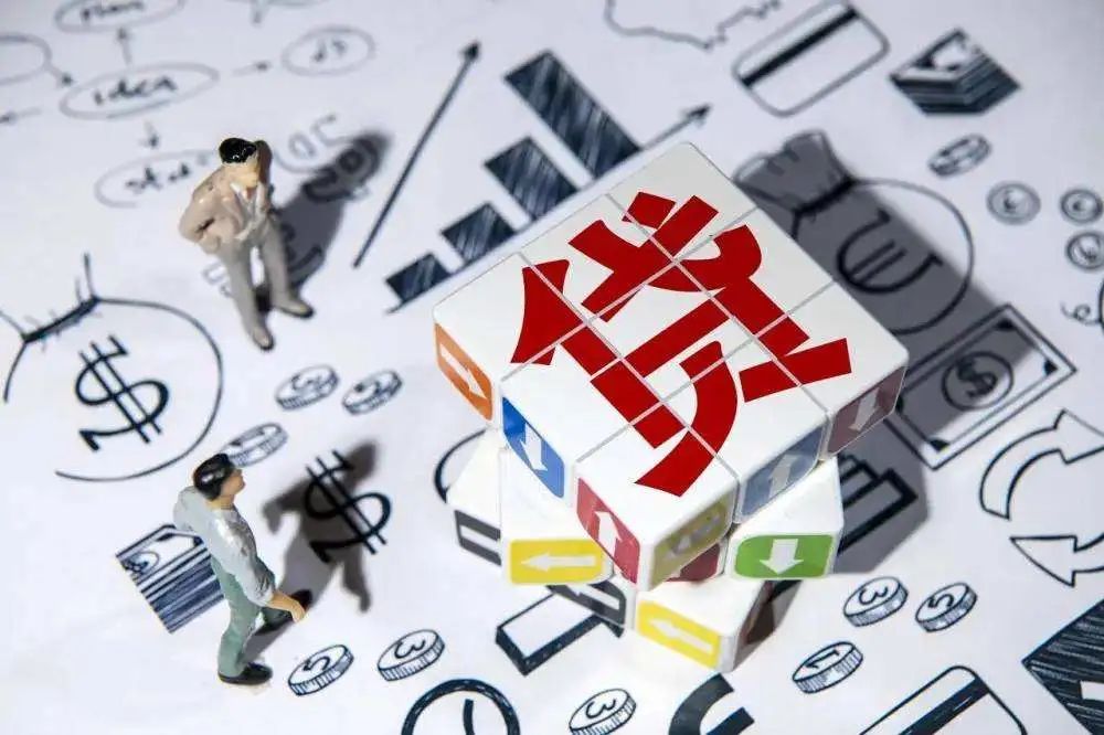 全面降准5000亿长期资金_降准0.25个百分点_央行降准对企业有什么好处