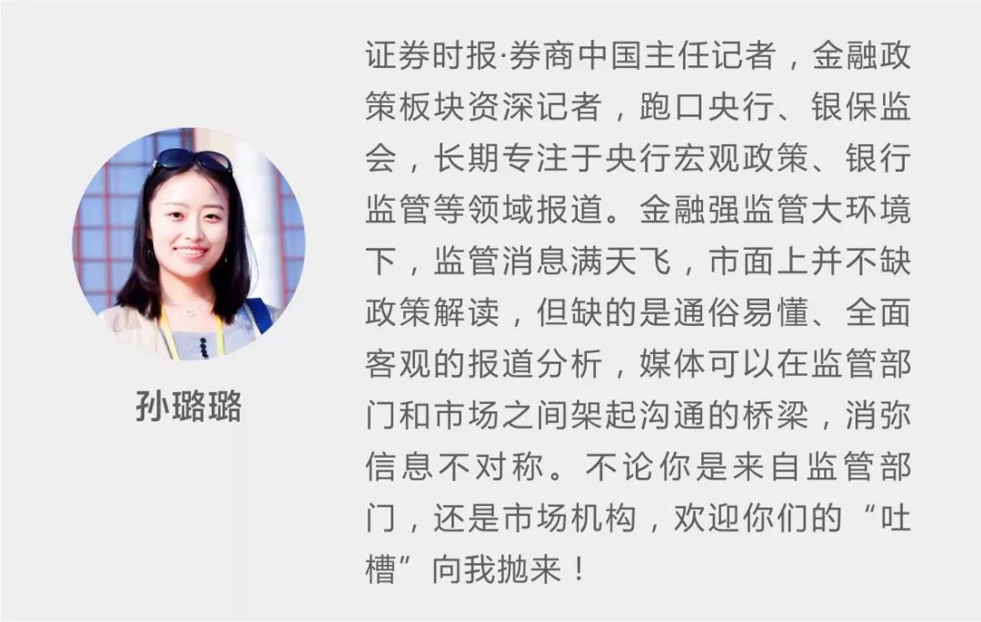 央行降准对市场利率债收益率的影响_12月降准对实体经济融资成本的作用_央行降准对企业有什么好处