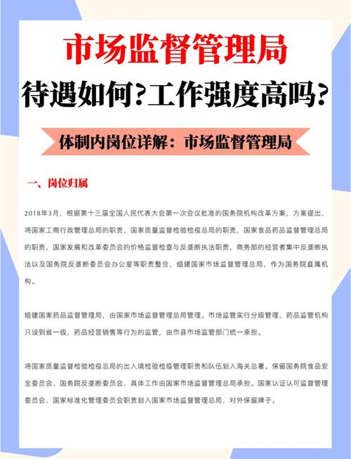 新股发行制度改革 意义_证券公司投行业务质量评价办法 修订 股票保荐业务 评价标准