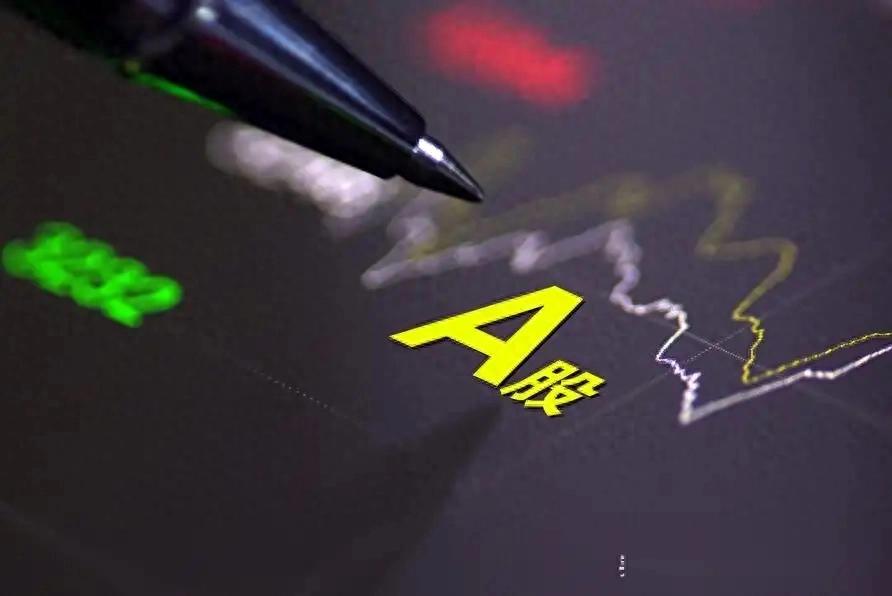 今日A股市场明显下跌,创业板指数跌幅超2%,啥情况?