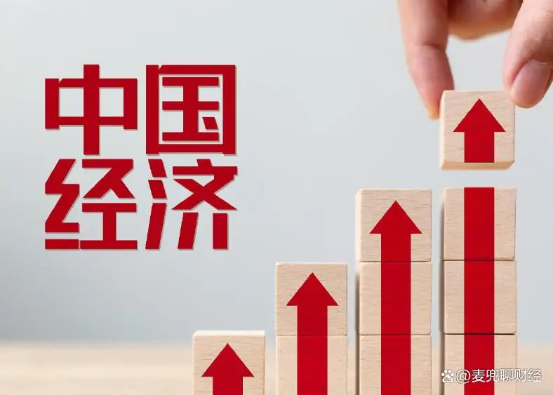 2026年准备金率调整_宏观政策逆周期调节 跨周期调节 财政政策调整