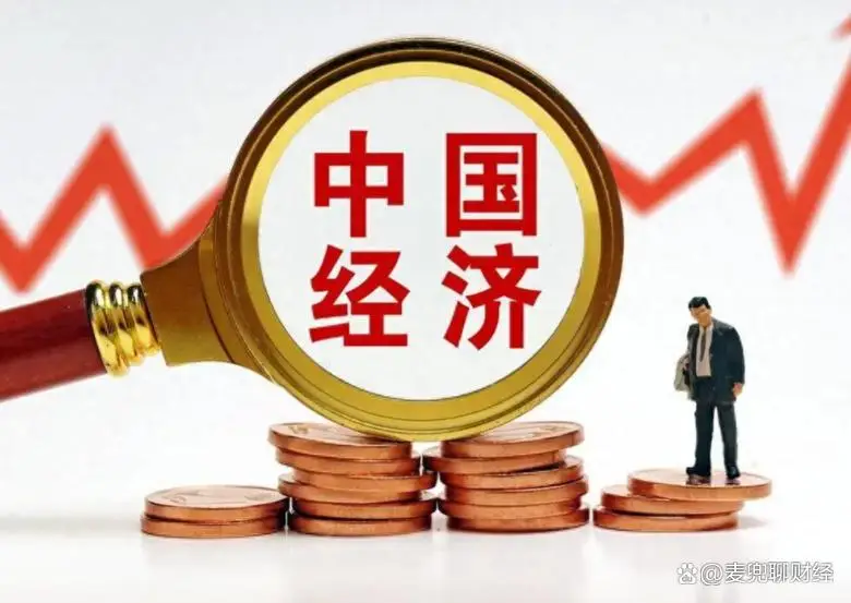 2026年准备金率调整_宏观政策逆周期调节 跨周期调节 财政政策调整