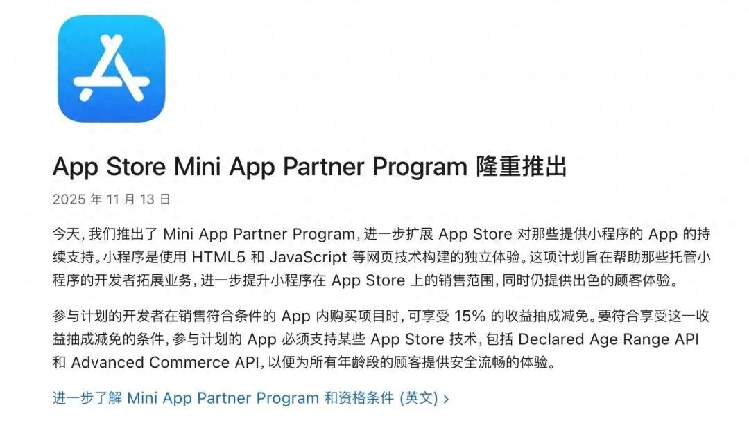 手机国泰君安打不开_国泰君安手机版叫什么名字_国泰君安的手机app是什么