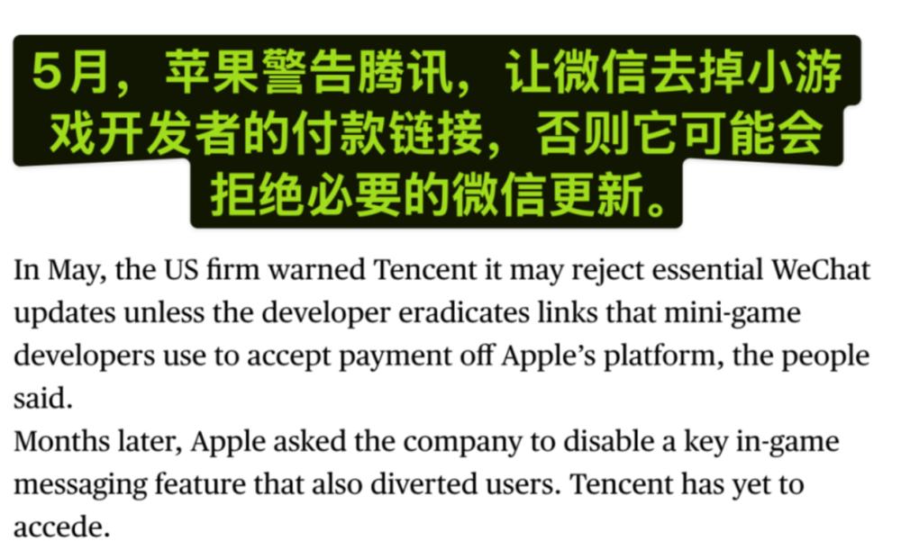 国泰君安的手机app是什么_国泰君安手机版叫什么名字_手机国泰君安打不开