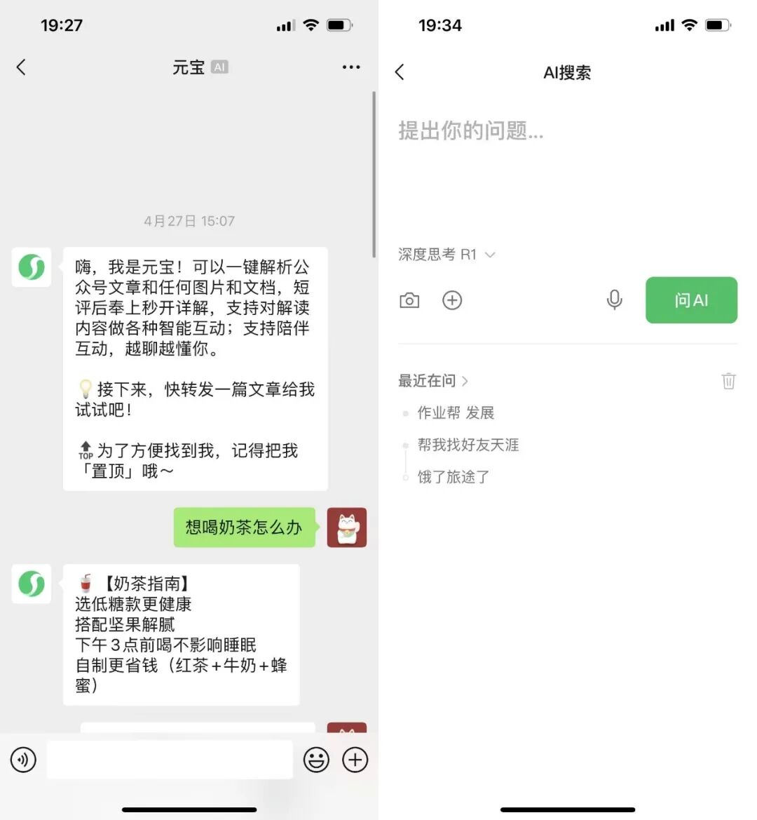 手机国泰君安打不开_国泰君安的手机app是什么_国泰君安手机版叫什么名字