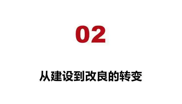 中国钢铁工业发展历程_新中国钢铁工业起步_我国钢铁行业发展历程