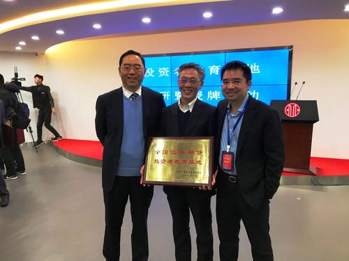 朱科敏辞职东海证券_东海证券朱科敏绯闻_东海证券股份有限公司董事辞职公告