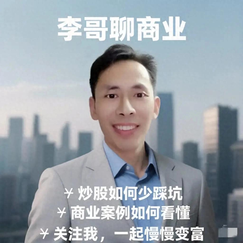 出货 洗盘_高位放量滞涨_假突破真出货