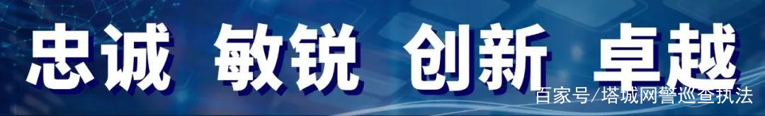 高收益投资陷阱_网络投资理财诈骗_随手记理财钱包好坑