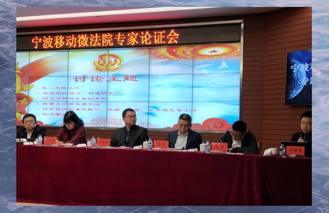 浙江律师张轶男_宁波市律师代表大会_宁波律师协会第九届理事会