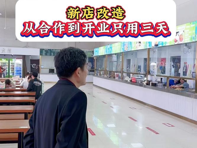 一万元小投资创业项目推荐_情侣礼品店创业条件_万元以下的投资项目